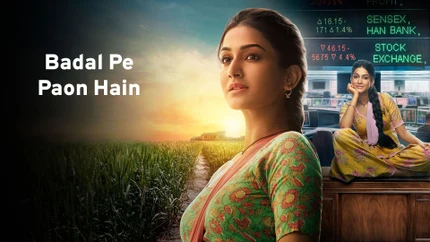 Badal Pe Paon Hain on Sony SAB HD