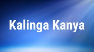 Kalinga Kanya on Tarang - past program
