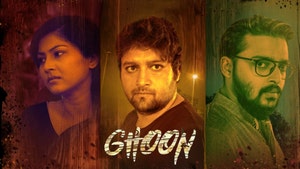 Ghoon on Rongeen TV - past program