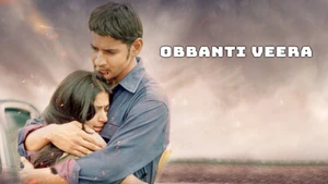 Obbanti Veera on Suvarna Plus - live program