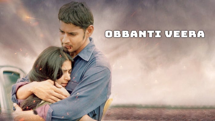 Obbanti Veera on JioTV