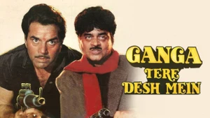 Ganga Tere Desh Main on B4U Movies - live program