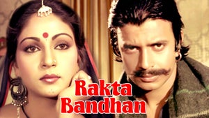 Rakta Bandhan on Zee Classic - past program