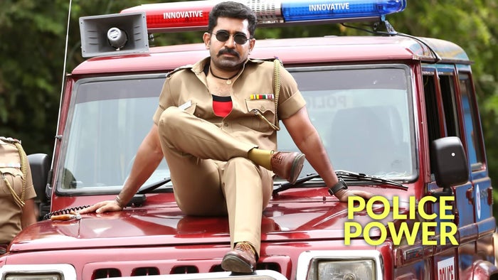 Police Power on JioTV