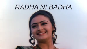 Radha Ni Badha on Colors Gujarati Cinema