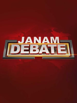 Janam Debate on Janam TV - future program