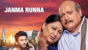 Janma Runna on Zee Talkies HD  - past program
