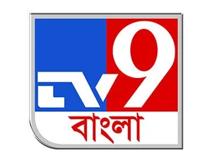 Ghorer Bioscope on TV9 Bangla