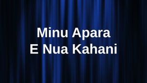 Minu Apara E Nua Kahani on Alankar - past program