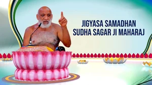 Jigyasa Samadhan Sudha sagar ji maharaj on Jinvani TV - past program