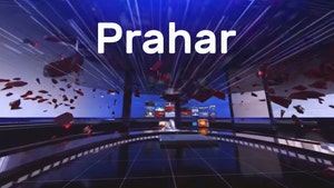 Prahar on India TV - past program