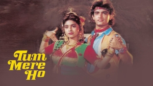 Tum Mere Ho on Sony MAX2 - past program