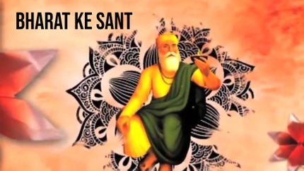 Bharat Ke Sant on Shubh TV