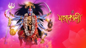 Mahakali Episode 3 on Colors Bangla HD - past program