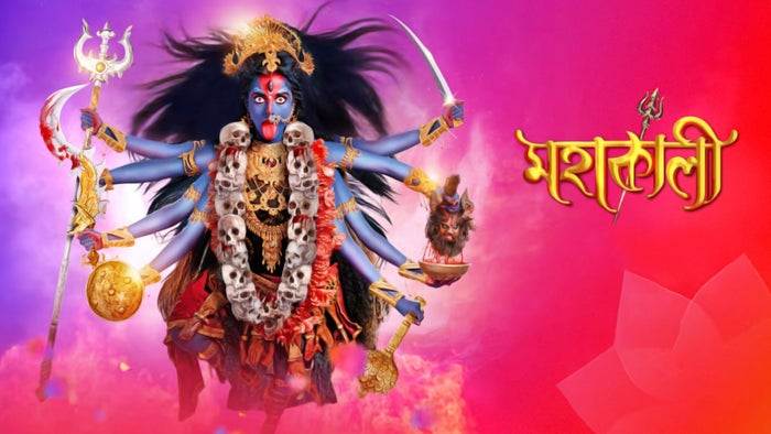 Mahakali Episode No.4 on JioTV