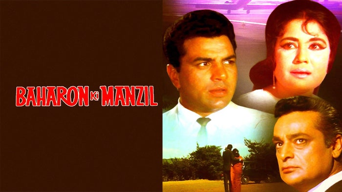 Baharon Ki Manzil on JioTV