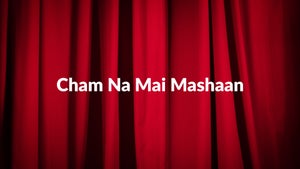 Cham Na Mai Mashaan Episode 8 on DD Kashir - future program