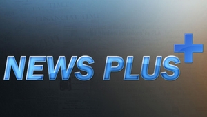 News Plus on T News - past program