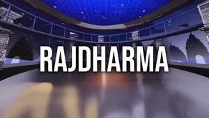 Rajdharma on India TV - past program