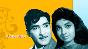Doctor Babu on ETV Cinema - past program
