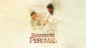 Pariyerum Perumal BA.BL on Vijay Super HD - live program