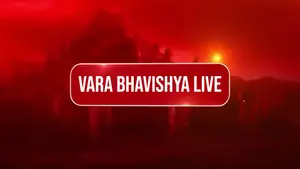 Vara Bhavishya Live Live on Suvarna News