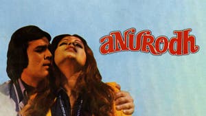 Anurodh on Aakash Aath - past program