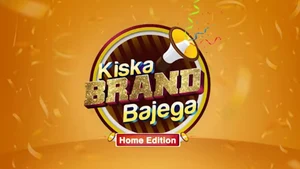 Kiska Brand Bajega: Home Edition on CNBC Tv 18