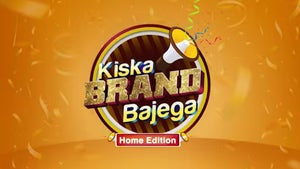 Kiska Brand Bajega: Home Edition on CNBC TV18 - past program