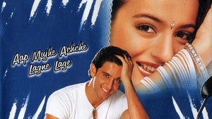 Aap Mujhe Achche Lagne Lage on TV Asia Powered by Shemaroo - past program