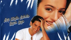 Aap Mujhe Achche Lagne Lage on TV Asia Powered by Shemaroo - live program