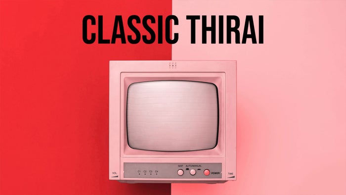 Classic Thirai on JioTV