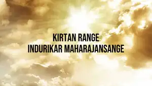 Kirtan Range Indurikar Maharajansange on Shemaroo MarathiBana