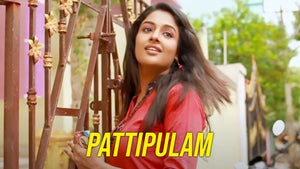 Khatarnak Khel on B4U Kadak - past program