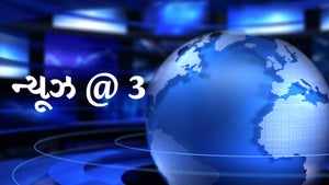 North East Live on North East Live - future program