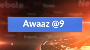 Awaaz @9 on CNBC Awaaz - past program