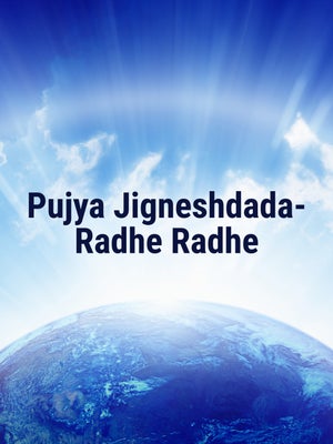 Pujya Jigneshdada-Radhe Radhe on Lakshya TV - past program