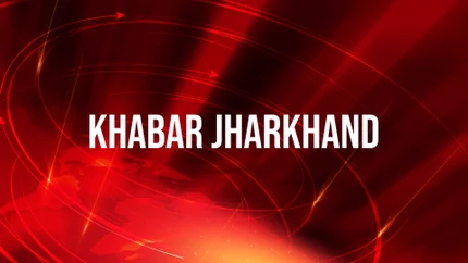 Khabar jharkhand on Taaza TV