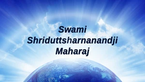 Swami Shriduttsharnanandji Maharaj on Aastha Bhajan