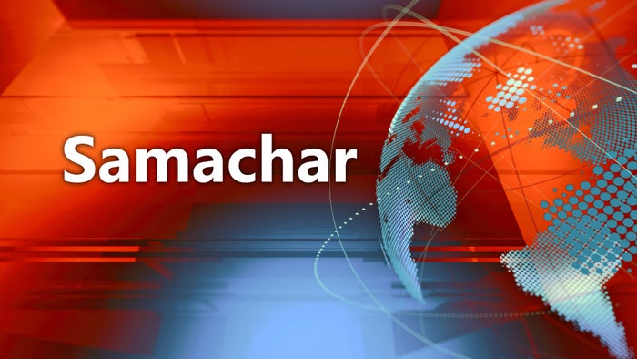 Samachar on JioTV