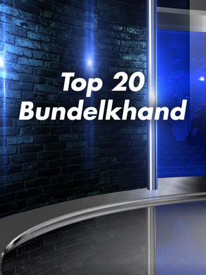 Top 20 Bundelkhand on India News UP - past program
