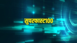 Superfast100 on India News UP - past program
