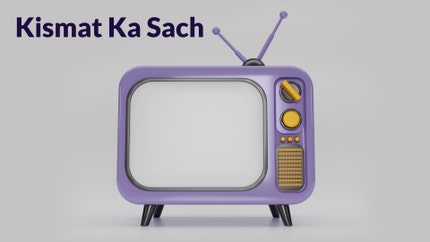 Kismat Ka Sach on VIP News
