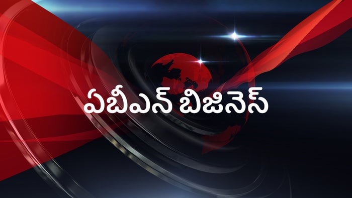 ABN Business on JioTV