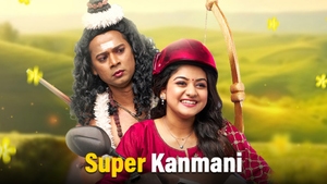 Super Kanmani on Mazhavil Manorama - past program