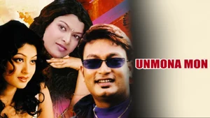 Unmona Mon on Prag News - past program