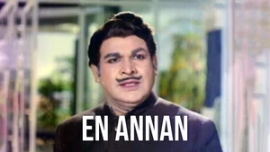 En Annan on Polimer TV - past program