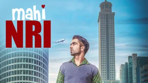 Mahi NRI on GTC Punjabi - past program
