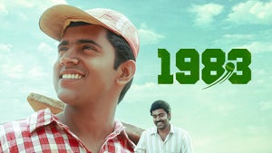 1983 on Sun Surya Movies - future program