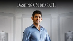Dashing CM Bharath on Colors Cineplex Superhit